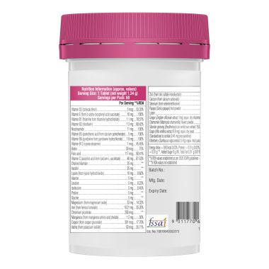 Swisse: Women's Multivitamin - 60 Tablets
