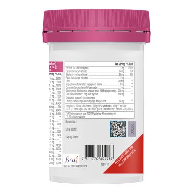 Swisse: Women's Multivitamin - 60 Tablets