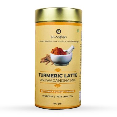 anveshan: Turmeric Latte Ashwagandha Mix - 100gm