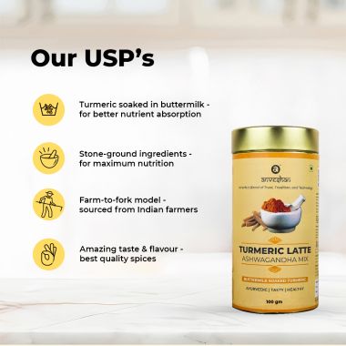 anveshan: Turmeric Latte Ashwagandha Mix - 100gm