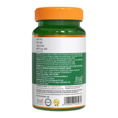 Pure Nutrition: OMEGA  3-5-6-7-9 Softgels- 30 Softgels