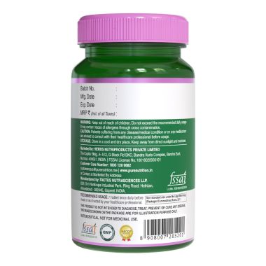Pure Nutrition: Biotin 10000mcg - 60 Tablets