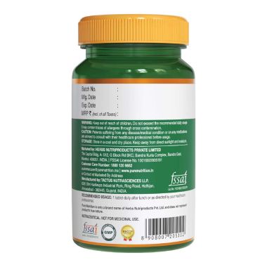 Pure Nutrition: Curcumin Turmeric Extract Tablets with Piperine - 60 Tablets