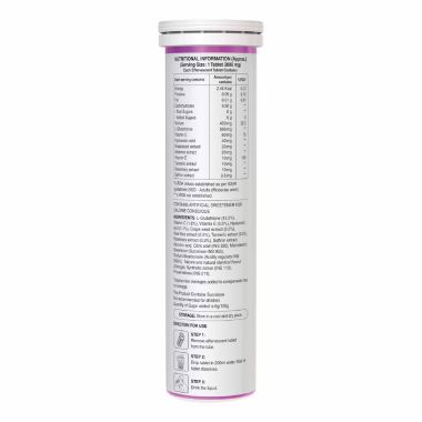 Pure Nutrition: Glutathione 500mg Tablets - 15 Tablets
