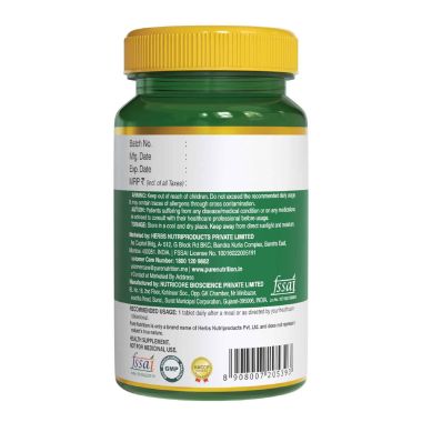 Pure Nutrition: Iron Tablets - 60 Tablets