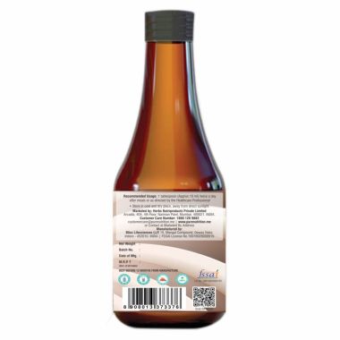 Pure Nutrition: Kids Omega Chocolate Flavor Multivitamin Syrup - 200ml