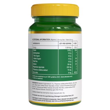 Pure Nutrition: Magnesium Glycinate Tablets - 60 Tablets