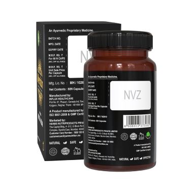 Pure Nutrition: Menizin Vitality Supplement for Men - 60 Capsules