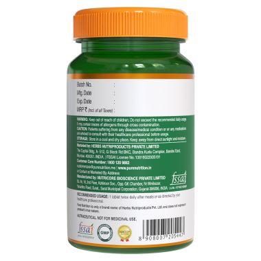 Pure Nutrition: Papaya Leaf and Fruit Extract Capsules - 60 Capsules
