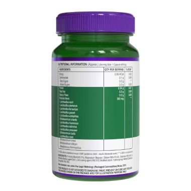 Pure Nutrition: Progut 50 Billion CFU with 14 Strains of Probiotic Bacteria - 60 Capsules