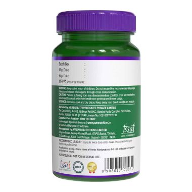 Pure Nutrition: Progut 50 Billion CFU with 14 Strains of Probiotic Bacteria - 60 Capsules