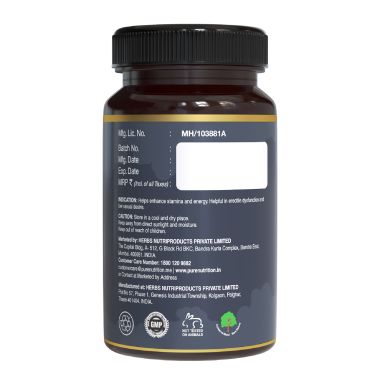 Pure Nutrition: Shilajit Gold Capsules for Men - 30 Capsules
