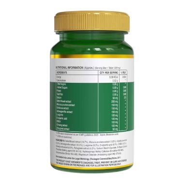 Pure Nutrition: Testoboost Booster For Men - 60 Tablets
