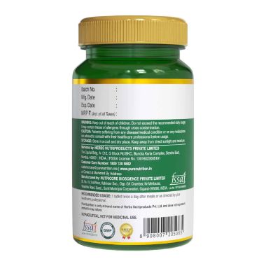 Pure Nutrition: Testoboost Booster For Men - 60 Tablets