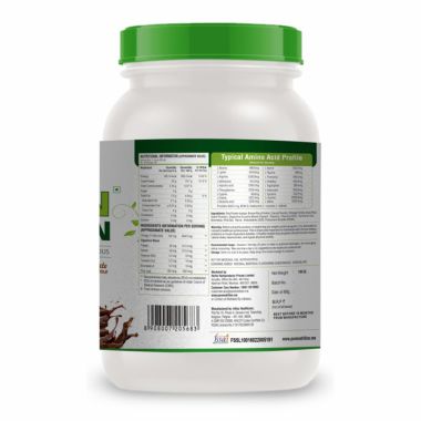 Pure Nutrition: Vegan Protein Chocolate Flavour - 1kg