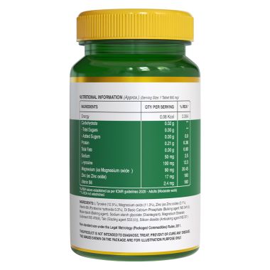 Pure Nutrition: Zinc-ZMA Tablets - 60 Tablets