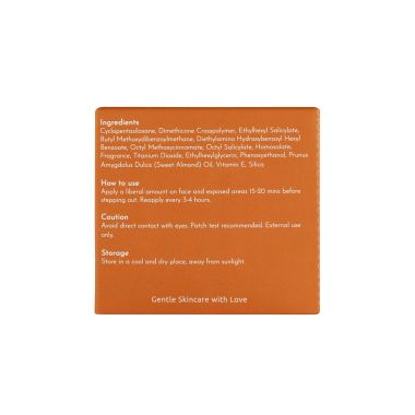 Himaira: Sunscreen Mousse - 50gm
