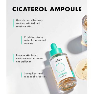 Beplain: Cicaterol Ampoule - 30ml