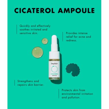 Beplain: Cicaterol Ampoule - 5ml
