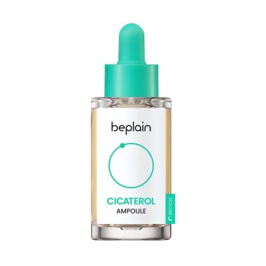 Beplain: Cicaterol Ampoule - 30ml