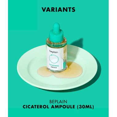 Beplain: Cicaterol Ampoule - 5ml