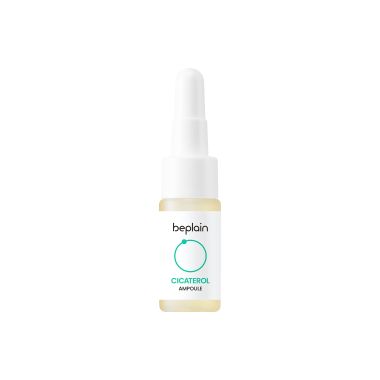 Beplain: Cicaterol Ampoule - 5ml