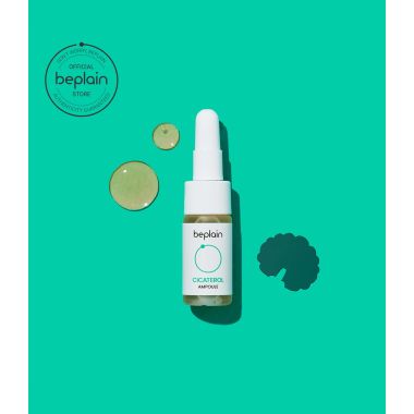 Beplain: Cicaterol Ampoule - 5ml