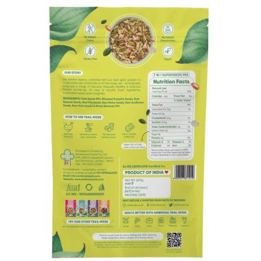 Ambrosia: 7-1 Super Seed Trail Mix - 200gm
