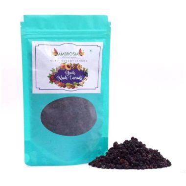 Ambrosia: Dried BlackCurrants Greek - 250gm