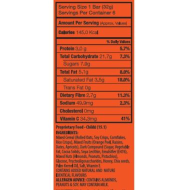 MOJO BAR: Orange Dark Chocolate + Vitamin C - Pack of 6