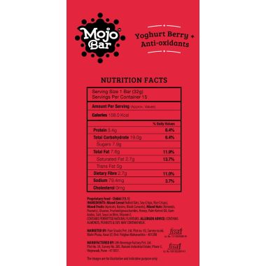 MOJO BAR: Yoghurt Berry + Antioxidants - Pack of 15