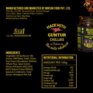 NAAGIN: Crispy Chilli Oil - 140gm