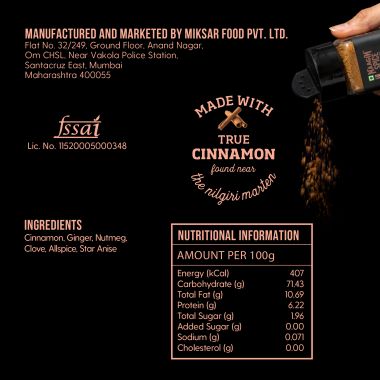 NAAGIN: Pumpkin Spice Mix - 50gm