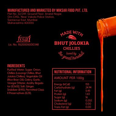 NAAGIN: Indian Hot Chilli Extra Spicy Sauce - Smoky Bhoot - 230gm