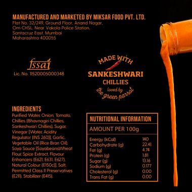 NAAGIN: Indian Hot Chilli Spicy Sauce - The Original - 230gm