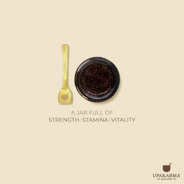 UPAKARMA: Ayurveda Shilajeet Gold Resin - 20gm
