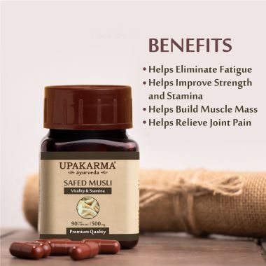 UPAKARMA: Ayurveda Pure Herbs Safed Musli Capsules 500 mg - 90 Veggie Capsules