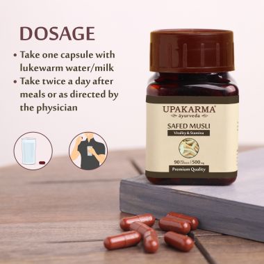 UPAKARMA: Ayurveda Pure Herbs Safed Musli Capsules 500 mg - 90 Veggie Capsules