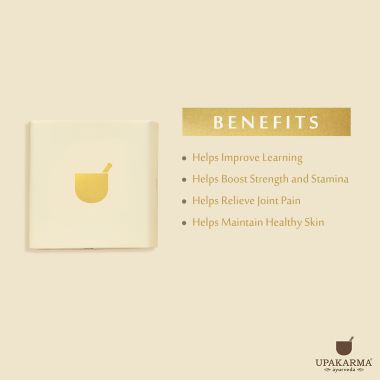 UPAKARMA: Ayurveda Shilajeet Gold Resin - 20gm