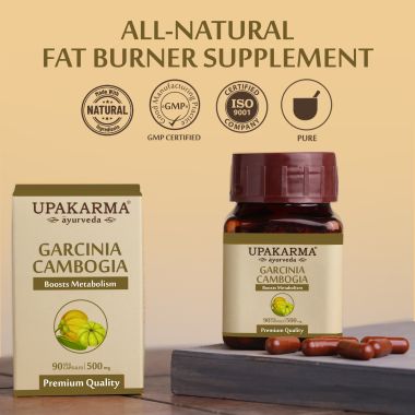 UPAKARMA: Ayurveda Pure Herbs Garcinia Cambogia Capsules 500 mg - 90 Veggie Capsules