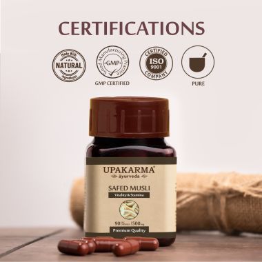 UPAKARMA: Ayurveda Pure Herbs Safed Musli Capsules 500 mg - 90 Veggie Capsules