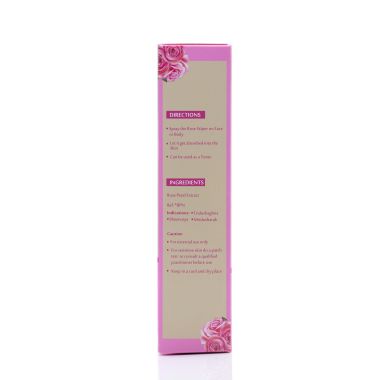 UPAKARMA: Ayurveda Premium, Gulab Jal - 120ml