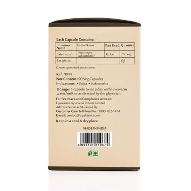 UPAKARMA: Ayurveda Pure Herbs Safed Musli Capsules 500 mg - 90 Veggie Capsules