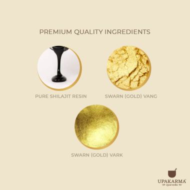 UPAKARMA: Ayurveda Shilajeet Gold Resin - 20gm