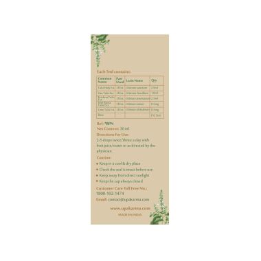 UPAKARMA: Ayurveda Tulsi Drops - 30ml