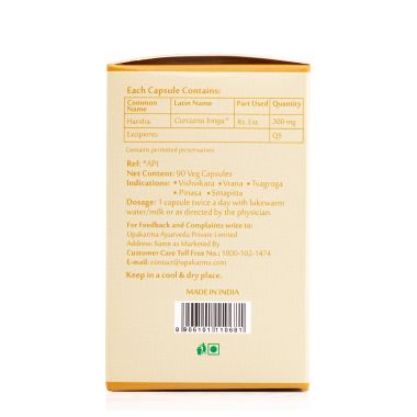 UPAKARMA: Ayurveda Pure Herbs Turmeric, Curcumin Capsules - 500 mg - 90 Veggie Capsules