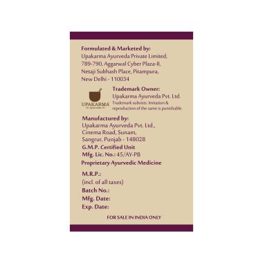 UPAKARMA: Ayurveda Ashwagandha Pure Extract 500 mg - 90 Veggie Capsules