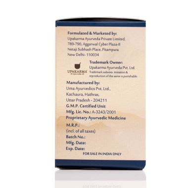 UPAKARMA: Ayurveda Pure Shilajit and Ashwagandha Extract Capsules - Natural Testosterone Booster 500mg - 90 Veggie Capsules