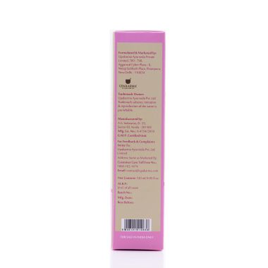 UPAKARMA: Ayurveda Premium, Gulab Jal - 120ml
