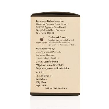 UPAKARMA: Ayurveda Pure Herbs Safed Musli Capsules 500 mg - 90 Veggie Capsules